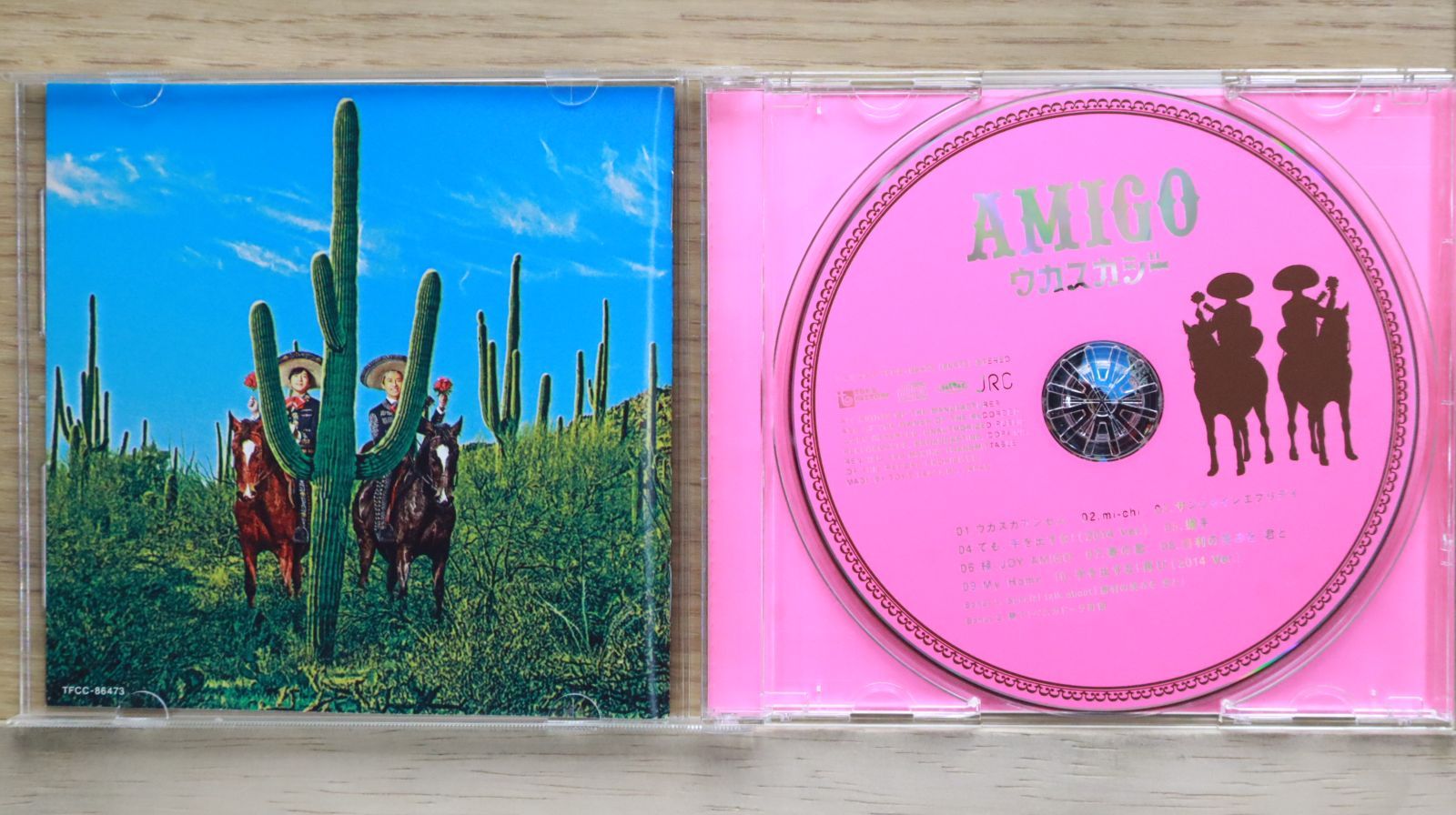 なお商品です 国内盤CD☆ウカスカジー/UKASUKA-G□ AMIGO 【TFCC86473/4988061864730