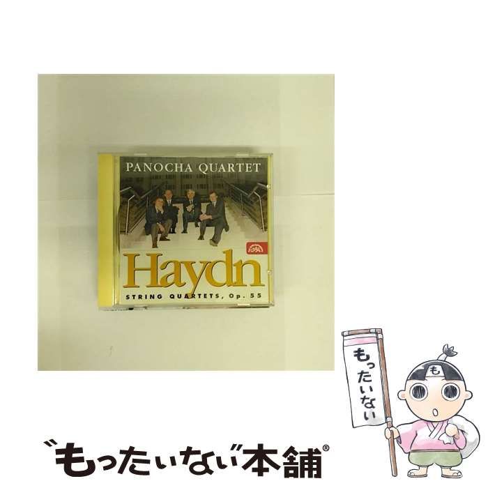 String Quartets Op. 55 import | Joseph Haydn Panocha Quartet | Supraphon