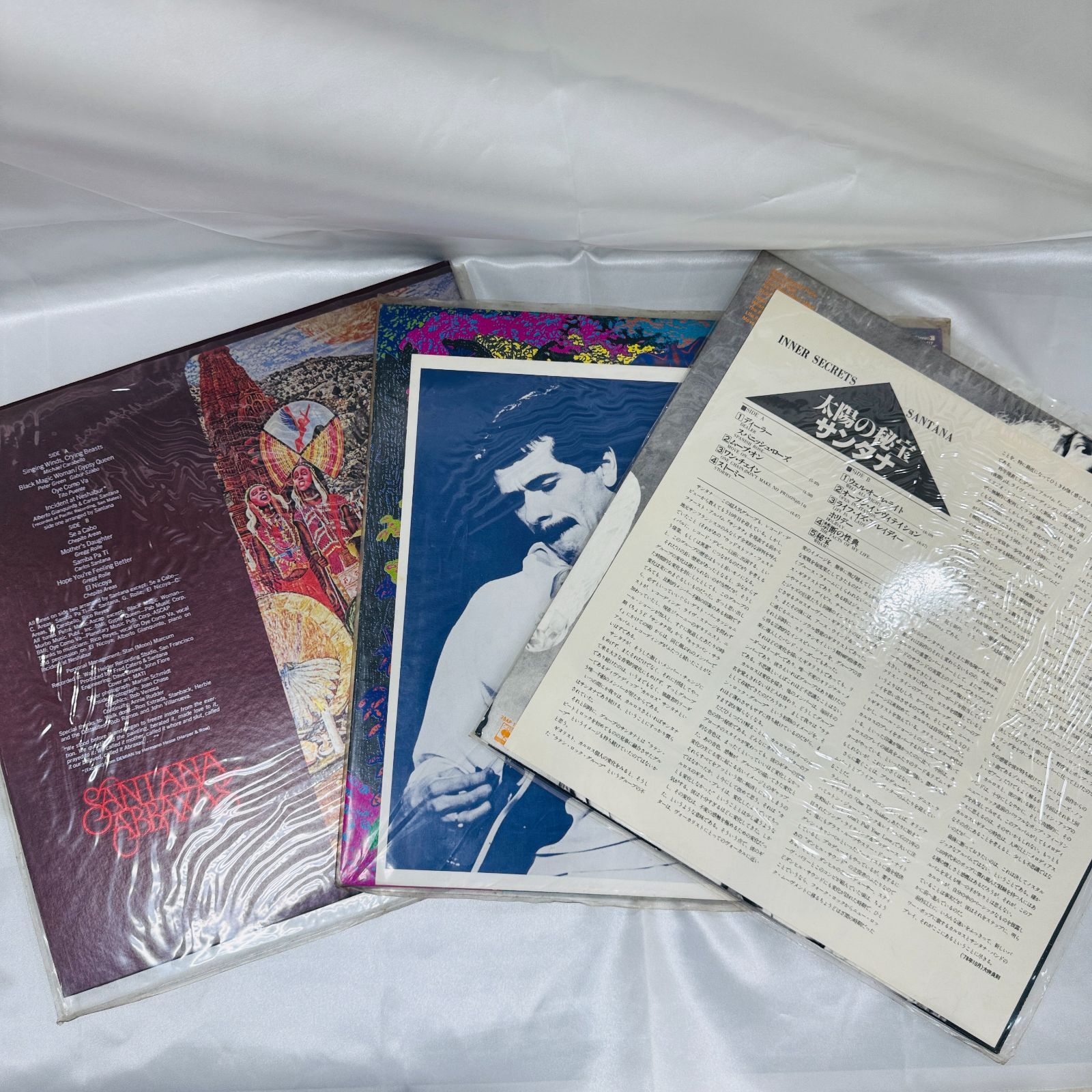 サンタナ[太陽の秘宝] 太陽の秘宝【完全生産限定盤】 | サンタナ | ソニーミュージック