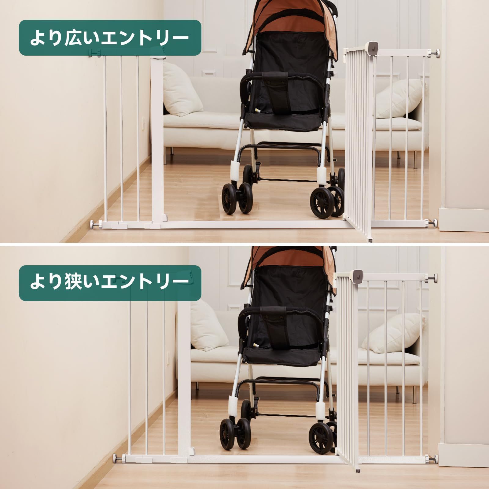 超ワイド設置幅90-141cm