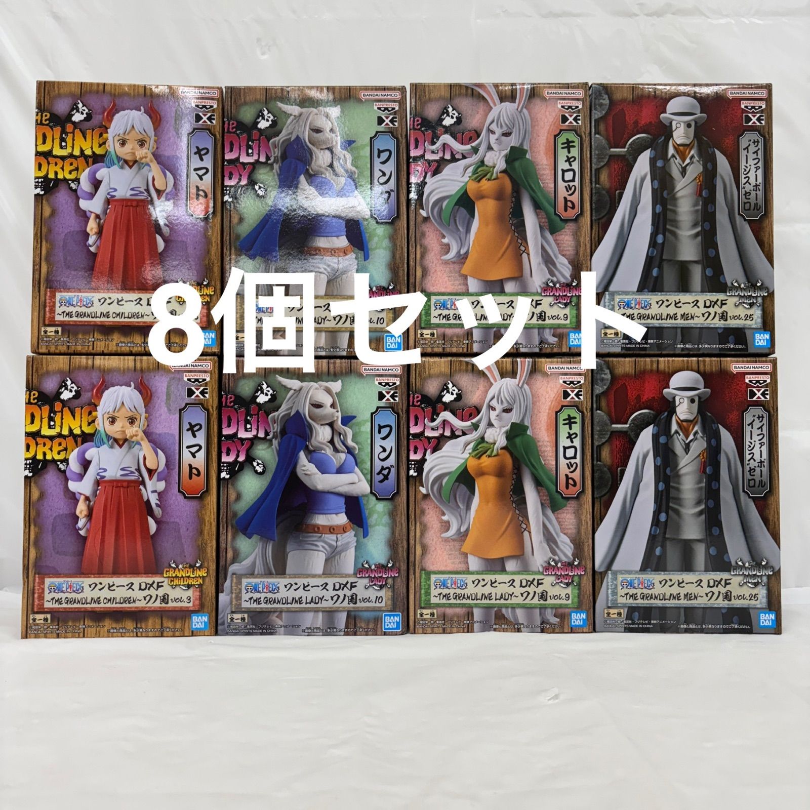 ワンピース ワノ国フィギュア 新品未開封 未開封 ワンピース DXF〜THE GRANDLINE CHILDREN〜 ワノ国