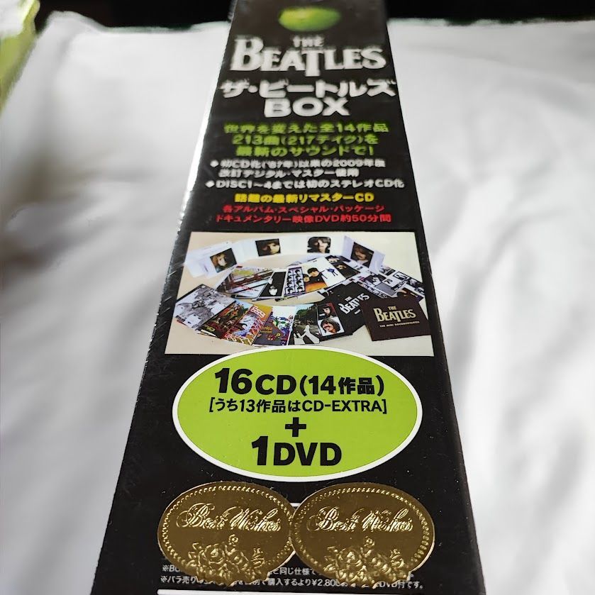 配信元 ザ・ビートルズ ボックス THE BEATLES BOX 16CD+1DVD - CD