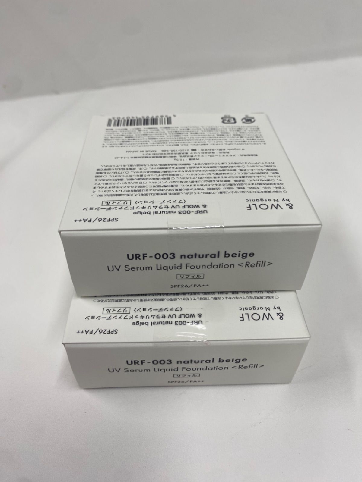 & WOLF セラムリキッドファンデーション light beige リフィル 新品】N