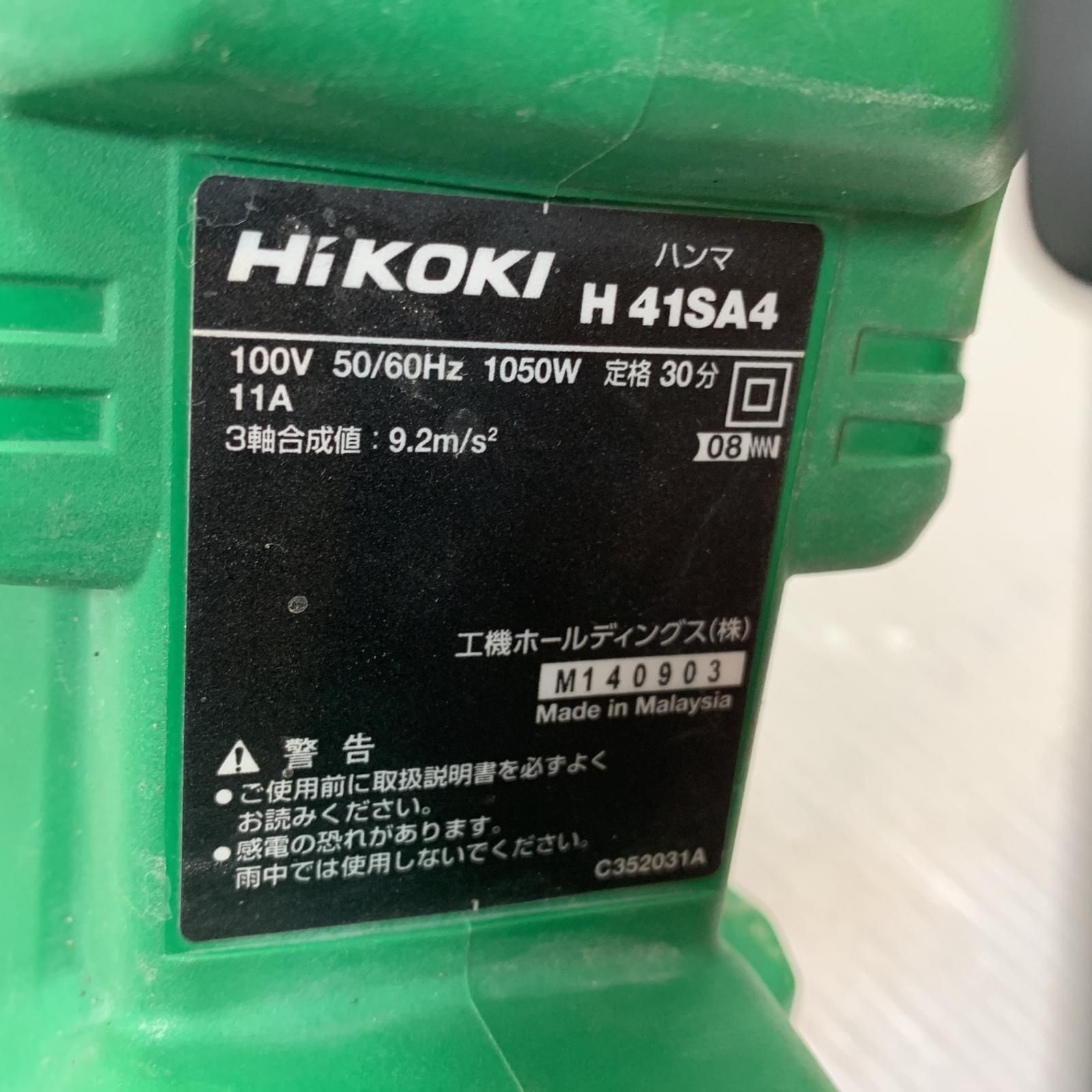 140903 H41SA4