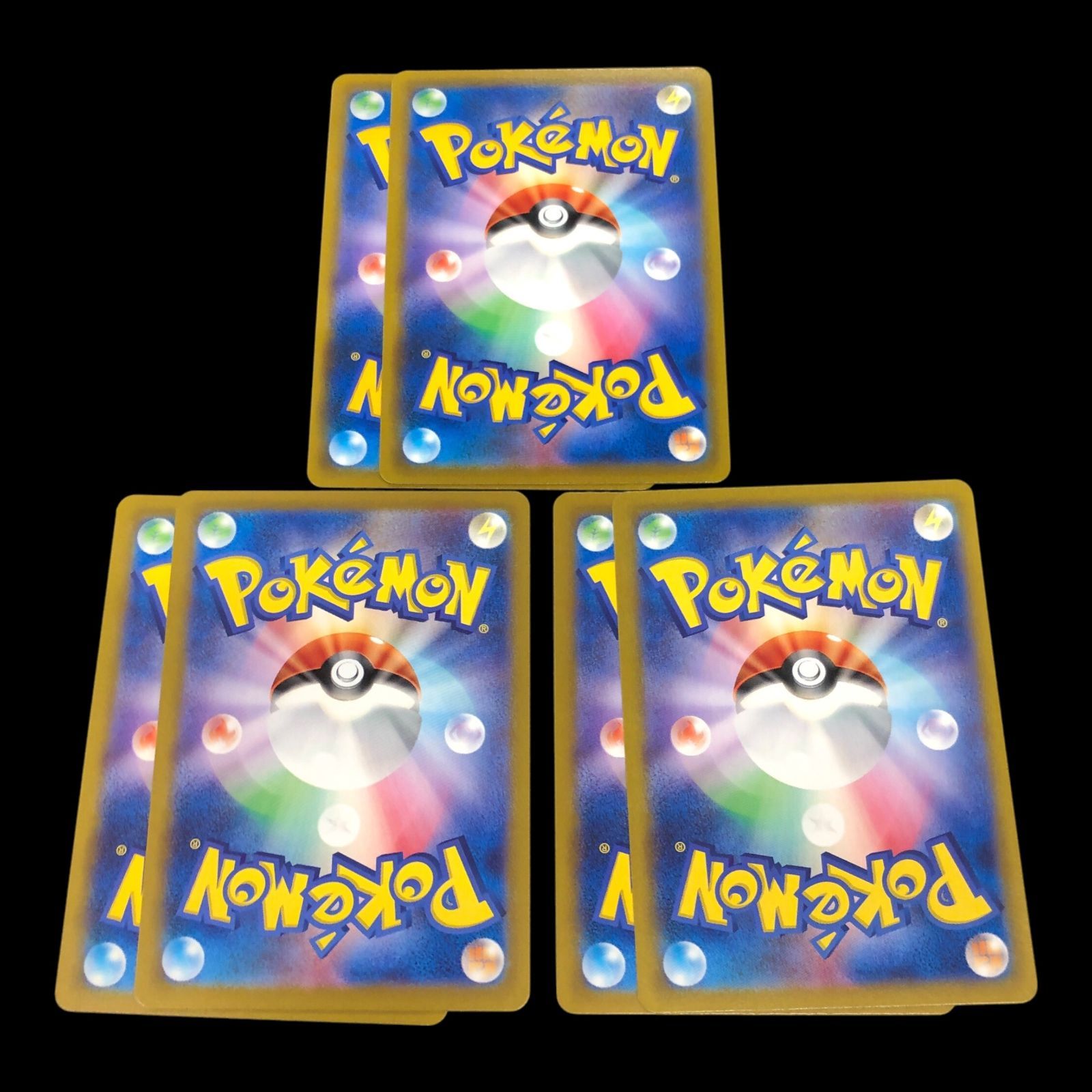 送料無料】 ポケモンカード デルビル ヘルガー AR CHR 各2枚