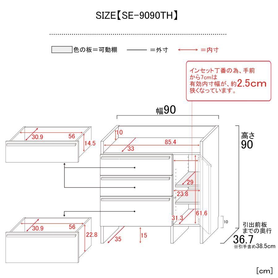 引出