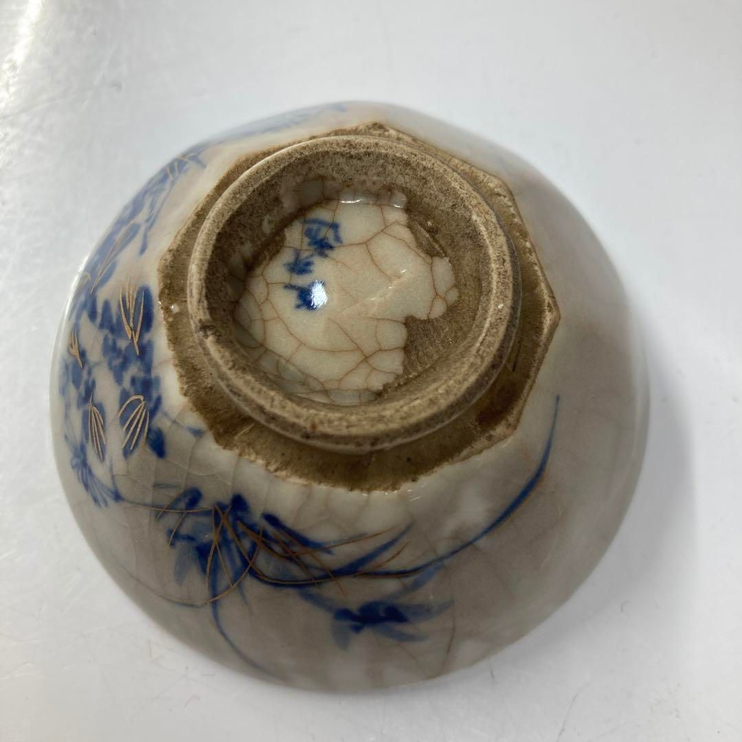  平安文平作 染付 金彩 盃 東さ5 0720 1 F コップ グラス コップ グラス 酒器