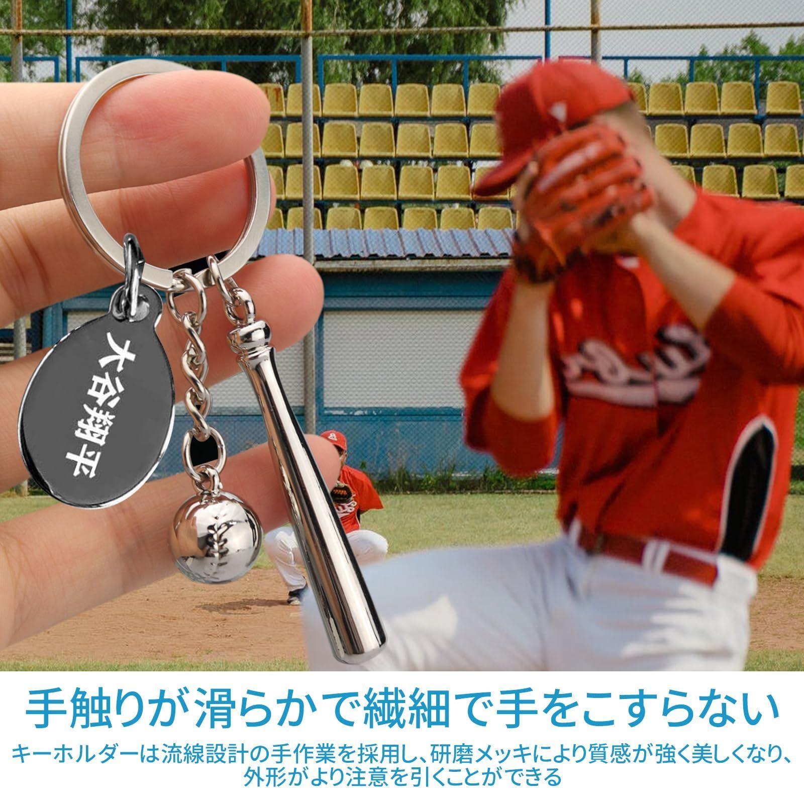 Amazon | 大谷翔平 プレミアムフィギュア2体セット 郵便局