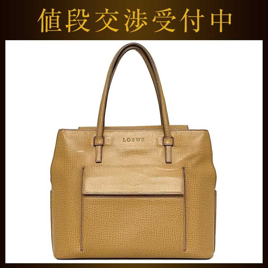 ロエベ トートバッグ オレンジベージュ ヴィンテージ レザー LOEWE-