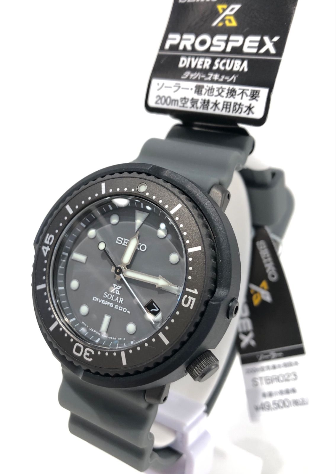定価49500円 セイコー プロスペックス LOWERCASE STBR023 - 腕時計 ...