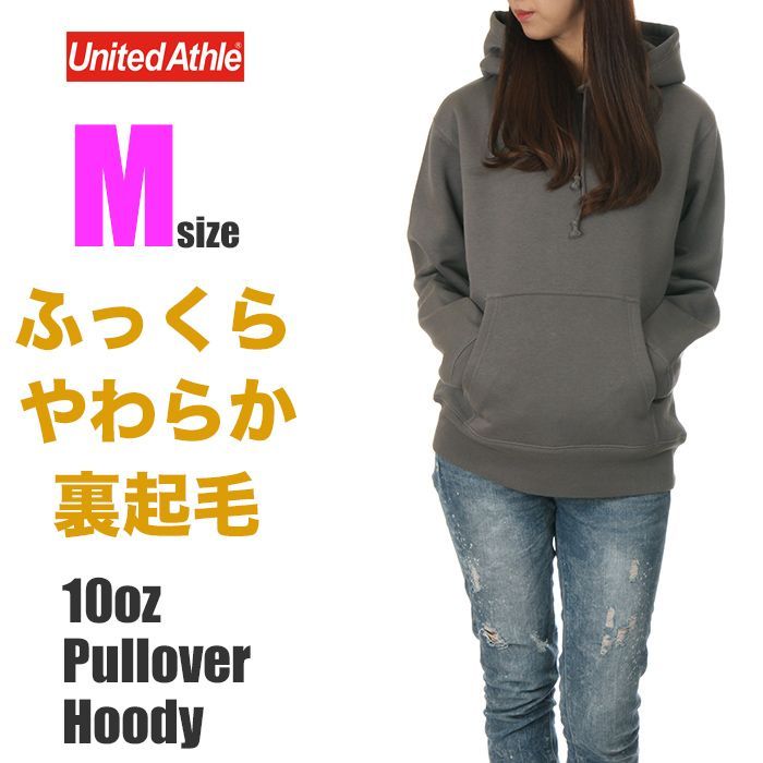 厚手 ユナイテッドアスレ パーカー M レディース セメント スウェット 