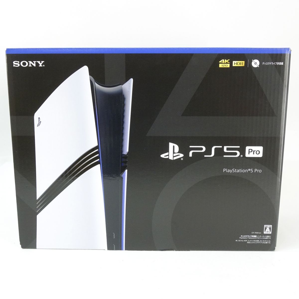 SONY ソニー PlayStation 5 Pro デジタルエディション CFI