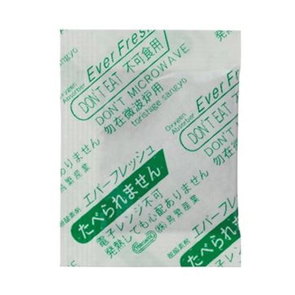 まとめ 鳥繁産業 脱酸素剤 エバーフレッシュQJ-50 1パック 100個 ×20セット