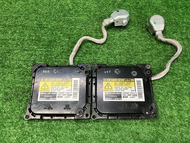 トヨタ　ZGM15/ZRR75　アイシス　ノア　ヴォクシー　純正　バラスト　85967-52010　241118212