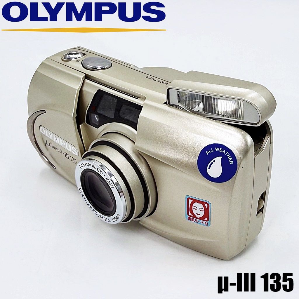 オリンパス OLYMPUS μ-III 135 コンパクトフィルムカメラ