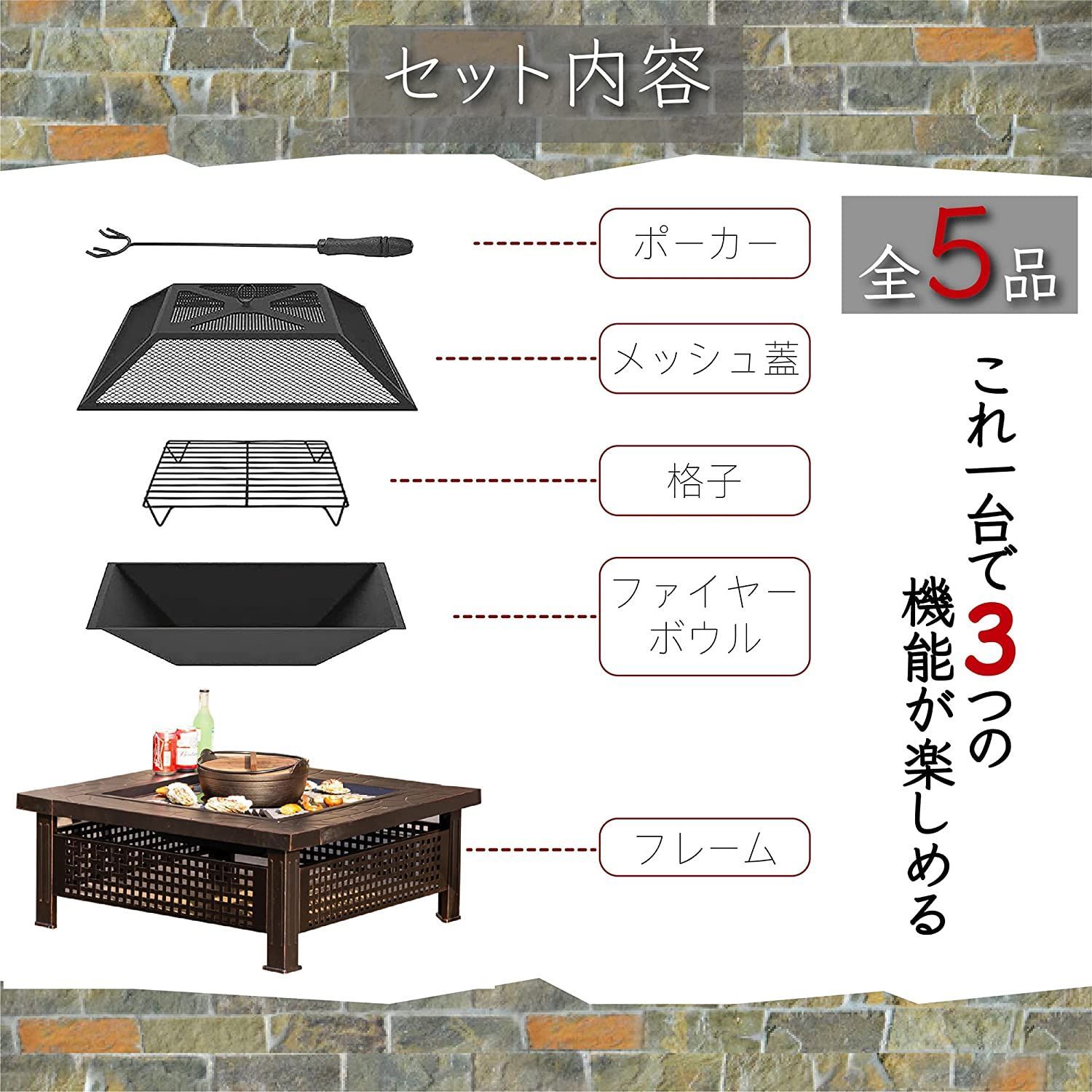 バーベキュー 焚火台 多人用 庭 家族用 大型 テーブル キャンプ (黒の板)