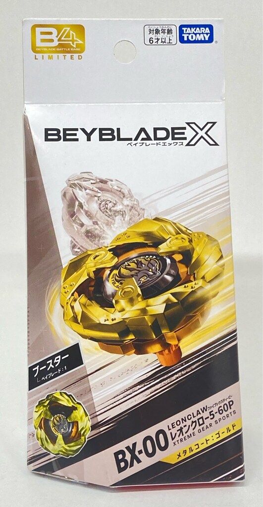 新品未開封品☆BX-00レオンクロー5-60P メタルコートゴールド 3個セット 楽天市場】BX-00 レオンクロー5-60P メタルコート ゴールド