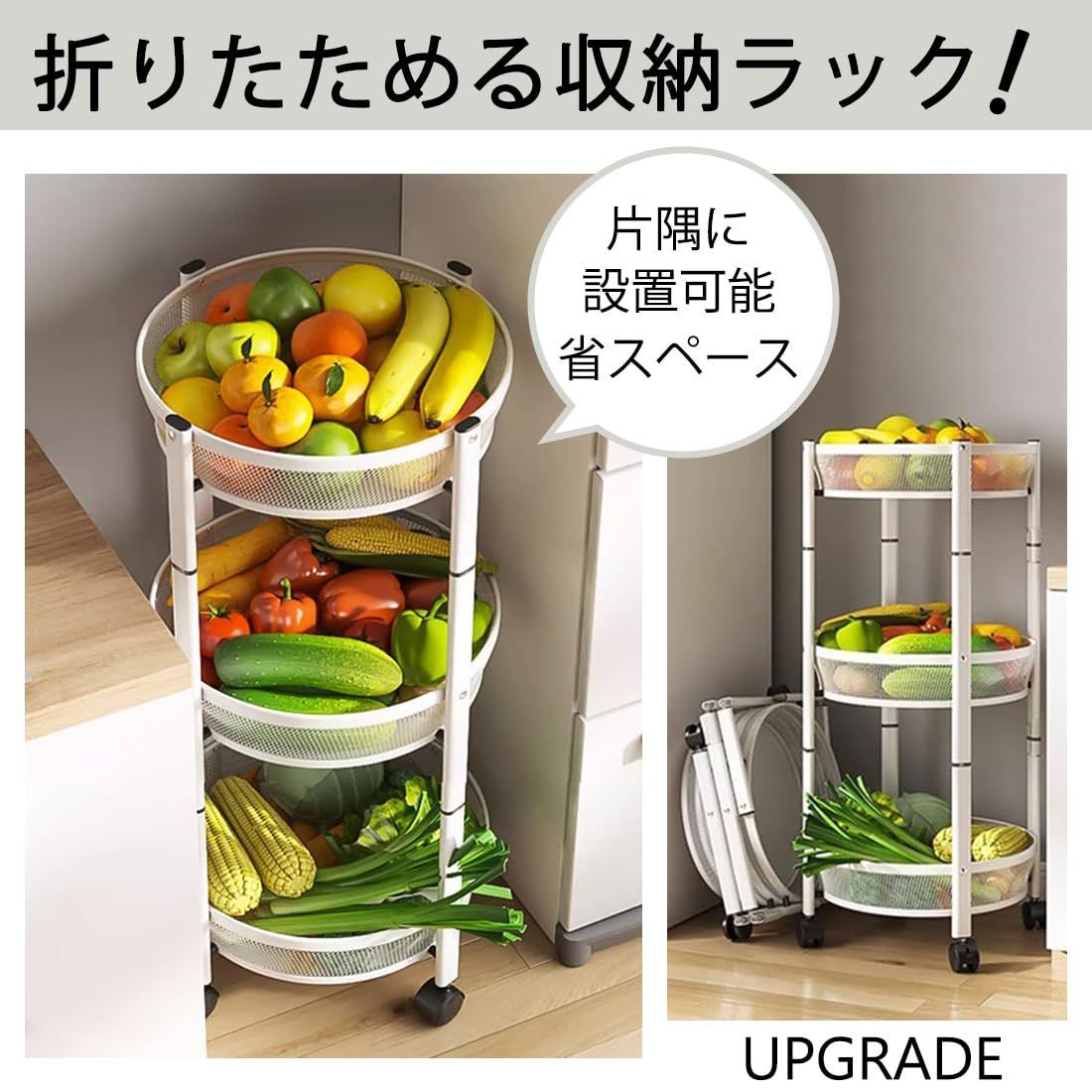 Amazon.co.jp: キッチンワゴン 収納カート 引き出し バスケット