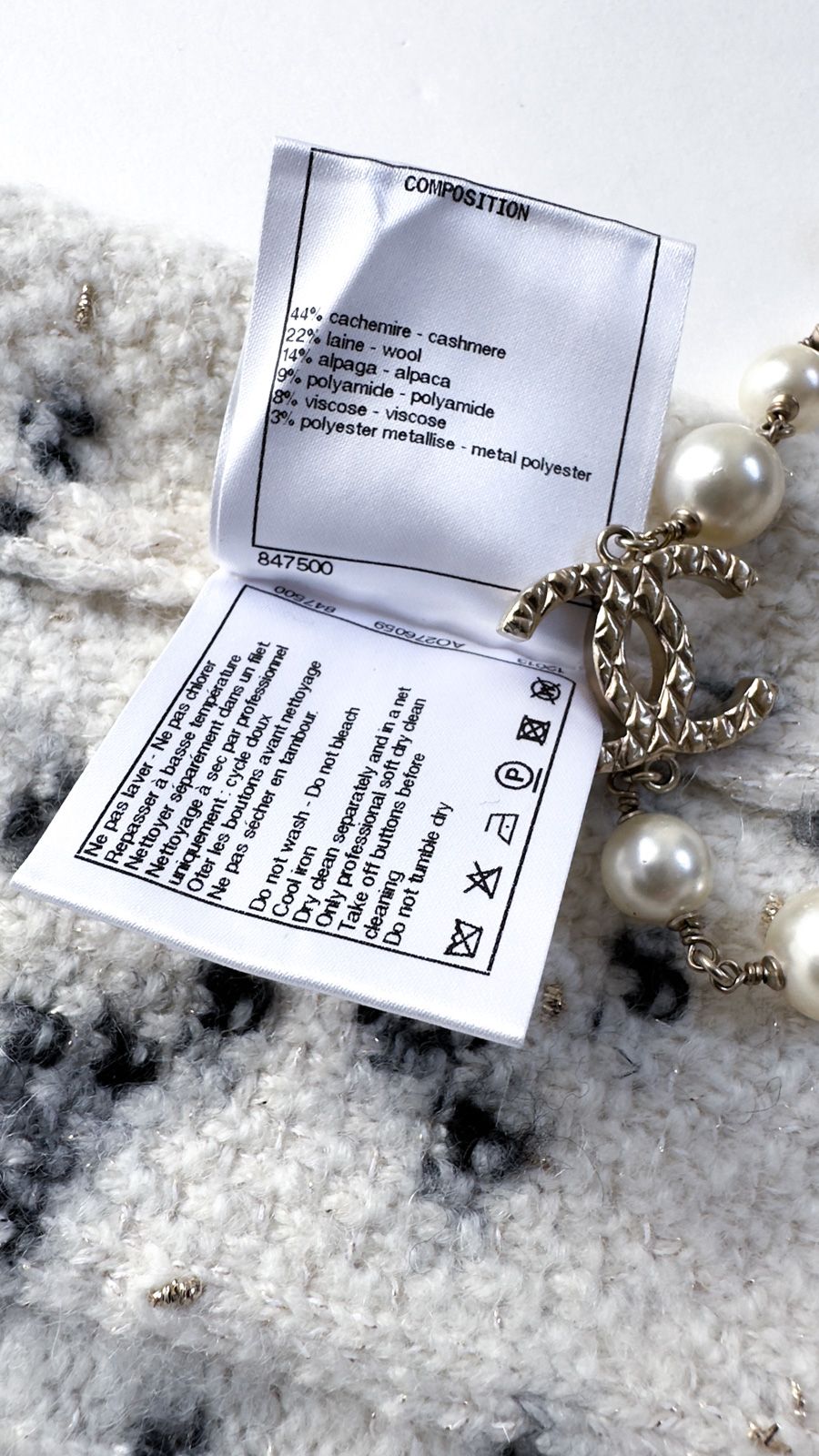 シャネル ベスト セーター CHANEL 21PF 2021 アイボリー