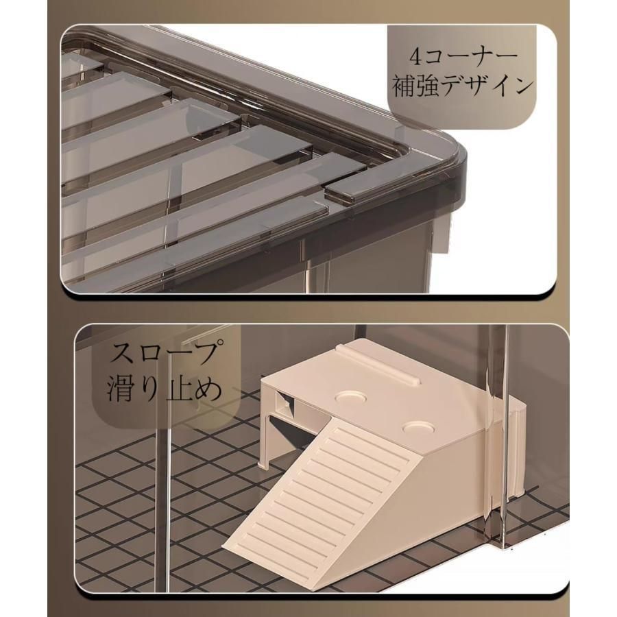 亀飼育用水槽