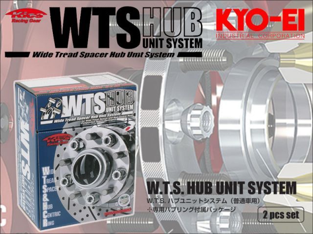 [KYO-EI_Kics]GA3W/GA4W RVR用ワイドトレッドスペーサーM12×P1.5_5穴_P.C.D114.3_67φ(11mm)【5111W1-67】