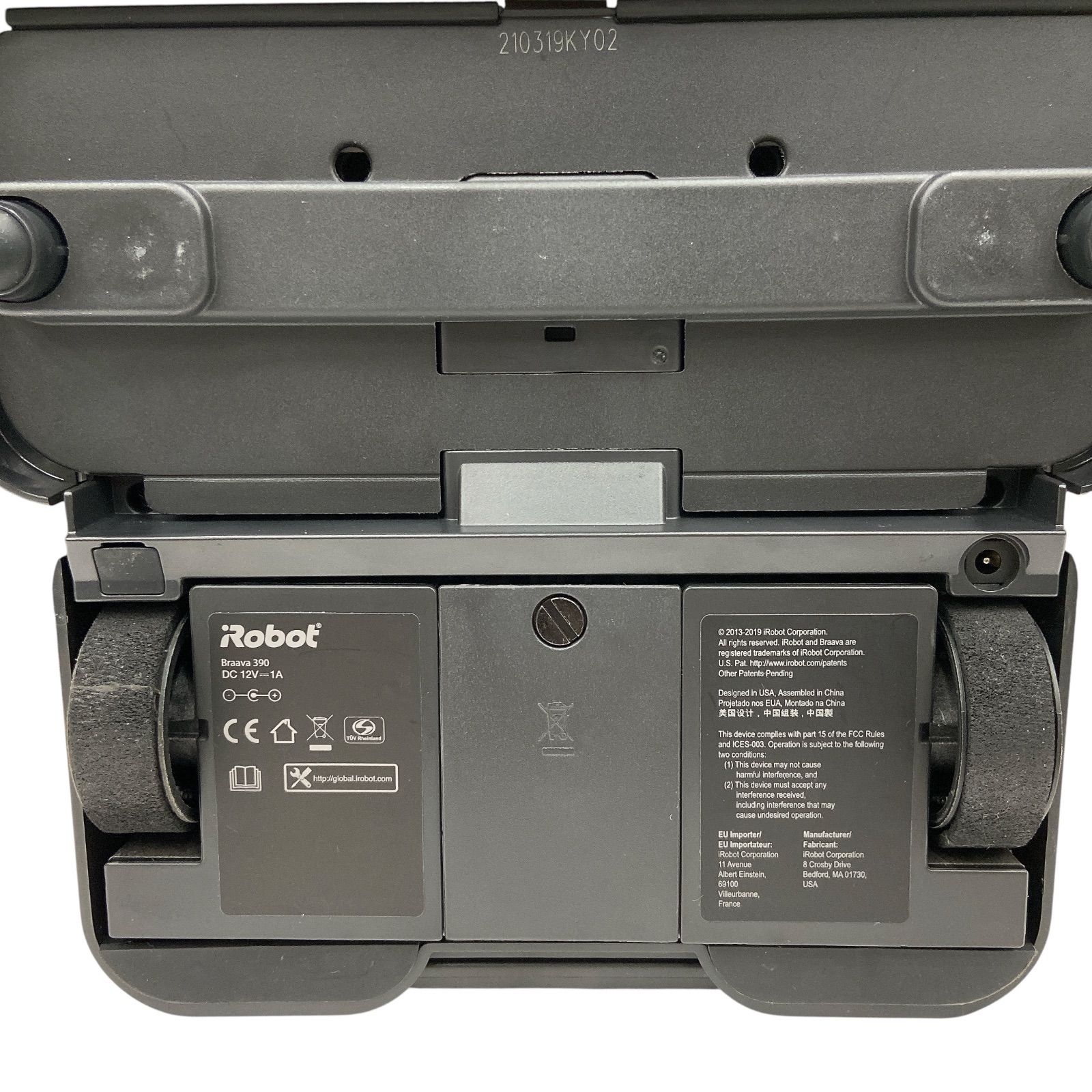 ブラーバ390J iRobot Braava390J 床拭きロボット