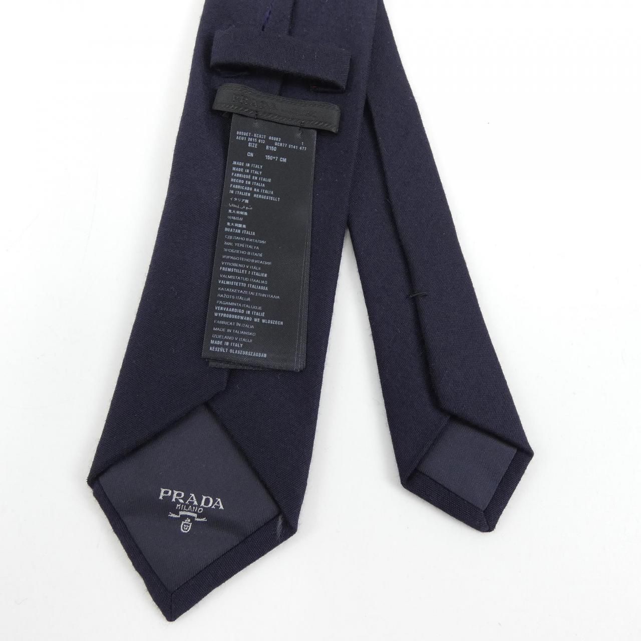 プラダ PRADA NECKTIE 国内即発【PRADA】Re-Nylon ギャバジン ネクタイ