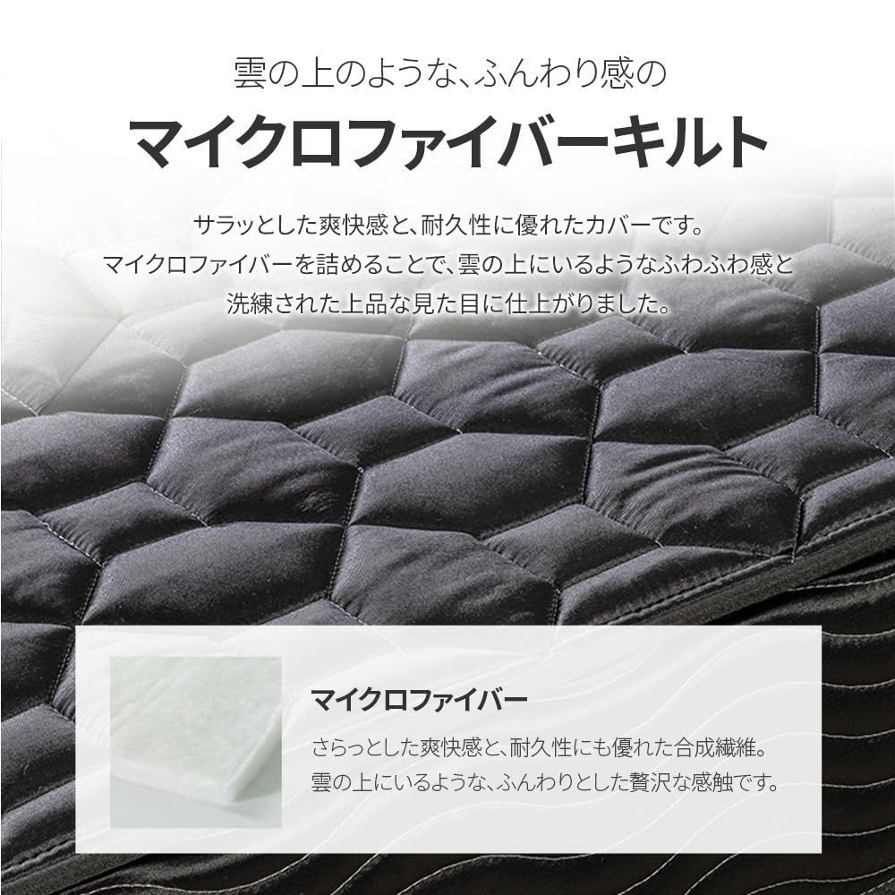 通気性