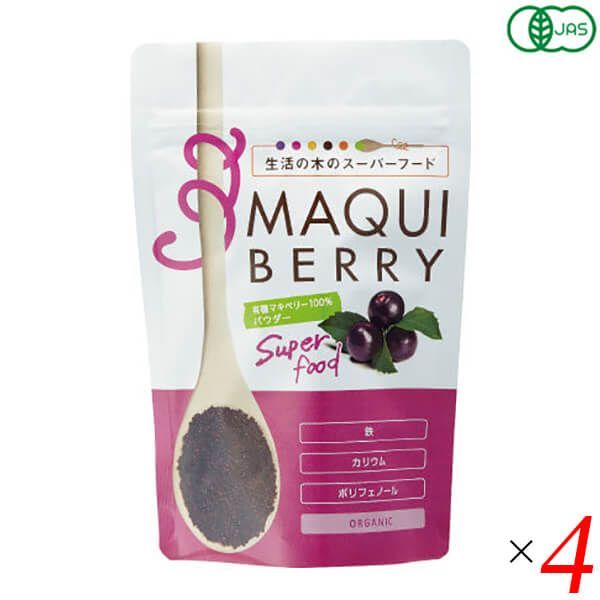 画像1.2 雪うさぎさん専用 ゆきうさぎさま専用（原画）銀花の夜ほか 2