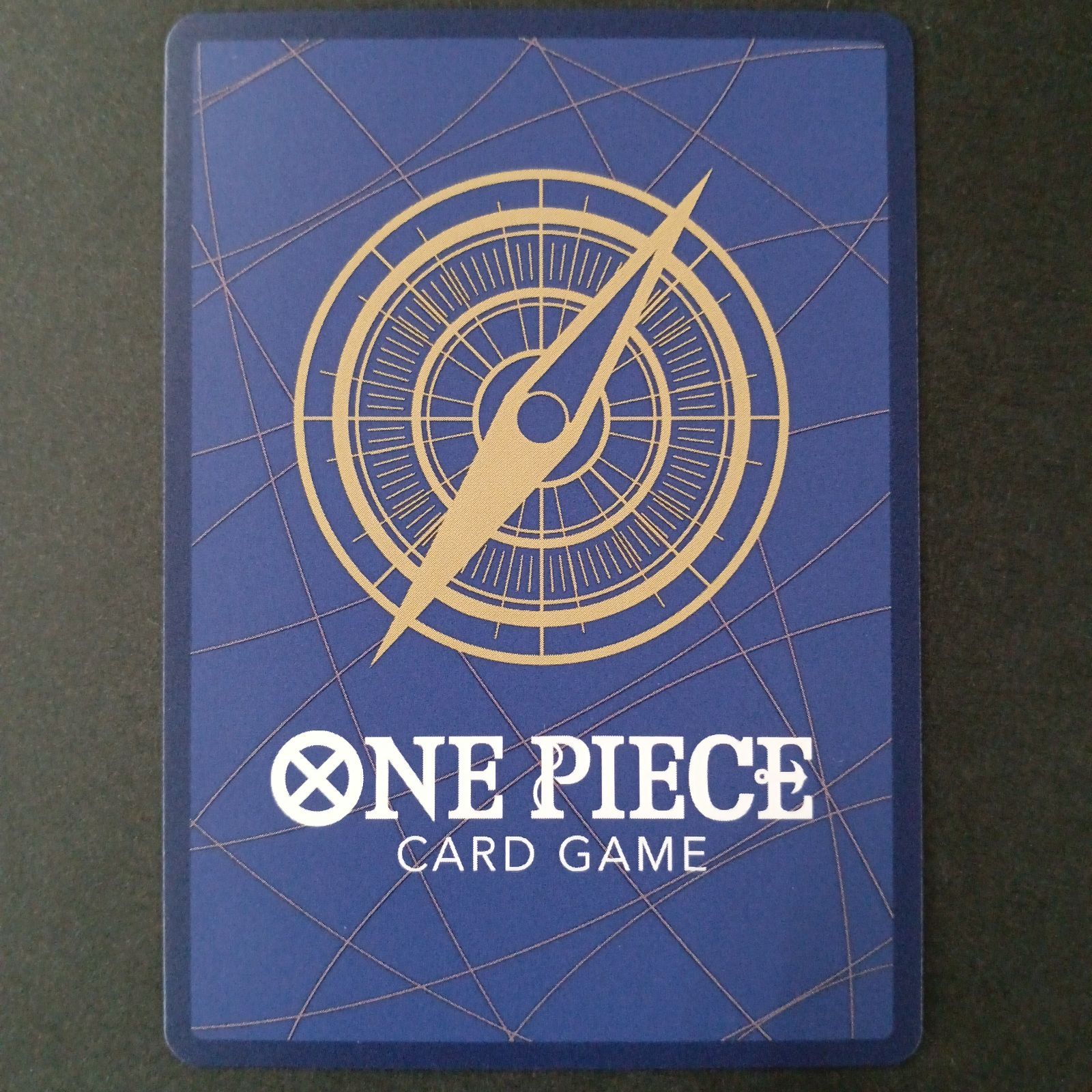 モンキー・D・ルフィ(☆SEC/スーパーパラレル)(EB02-061)