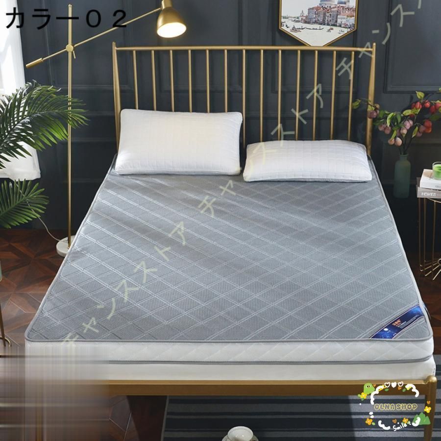 敷布団 折り畳み式