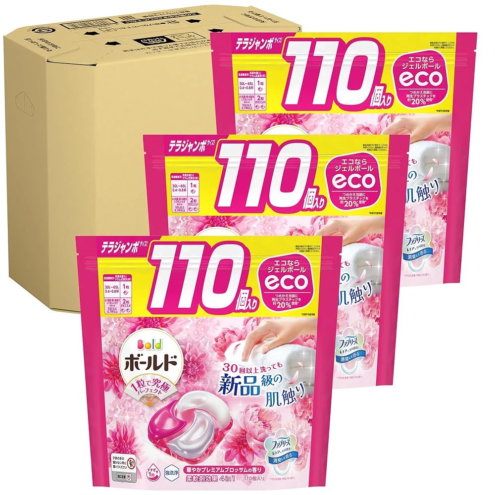 ボールド 洗濯洗剤 ジェルボール 4in1 ブロッサム 詰め替え 110個×3袋 大容量 ケース品