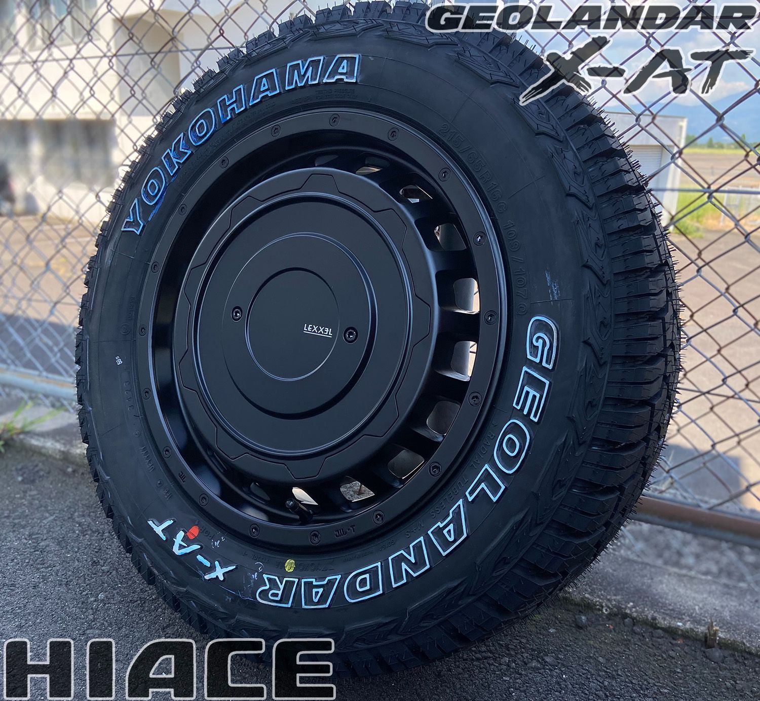 車検対応/バン適合規格 200系ハイエース レジアスエース タイヤ