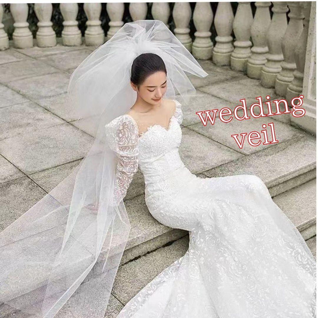 Amazon.co.jp: ウエディングベール 花嫁のベール結婚式のベール