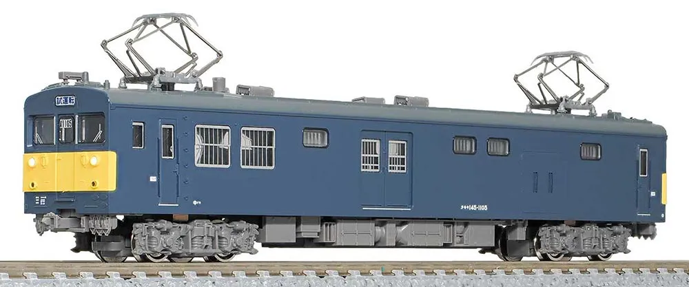 2025年最新】クモヤ145の人気アイテム - メルカリ