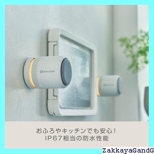 Type-C