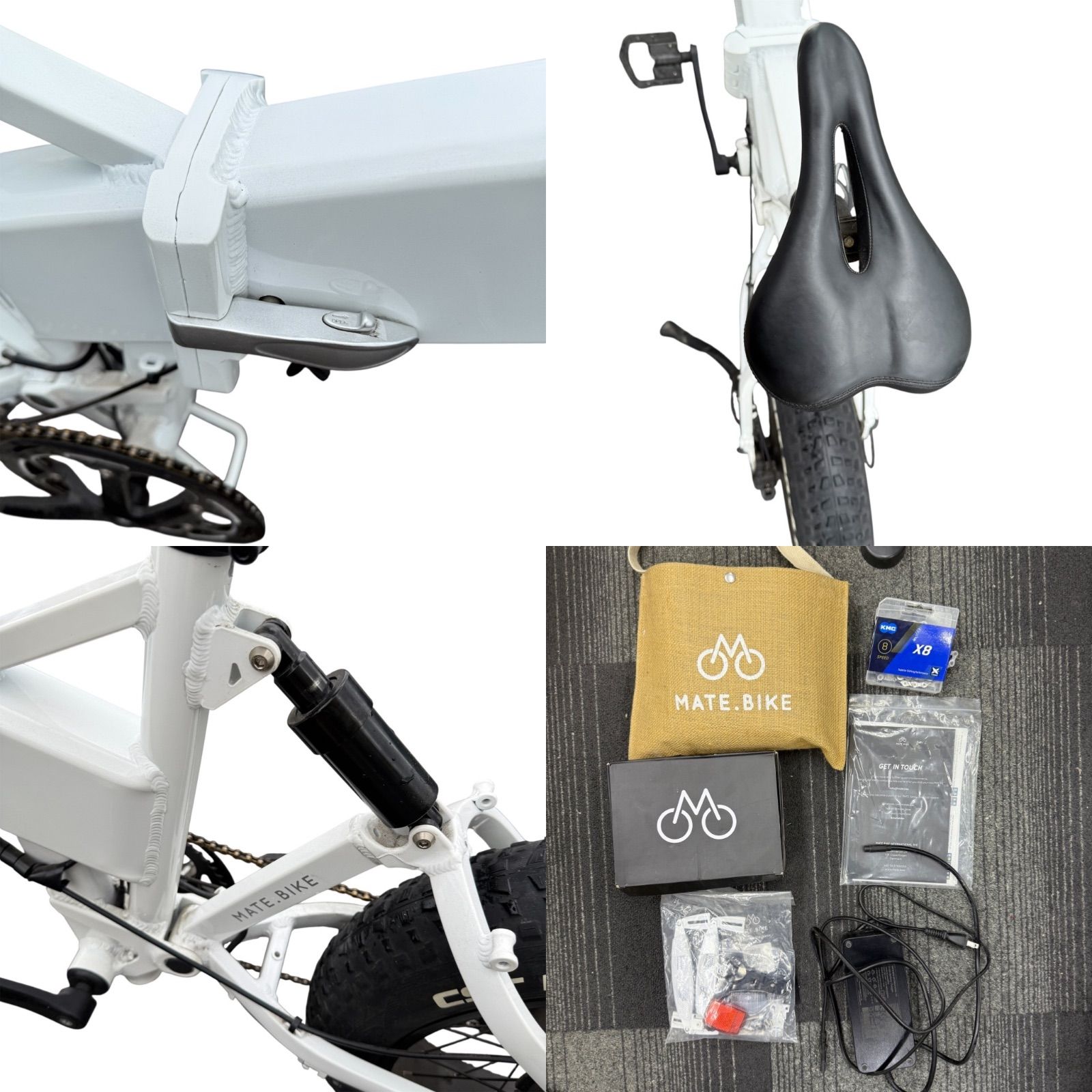 アイスホワイト Ice