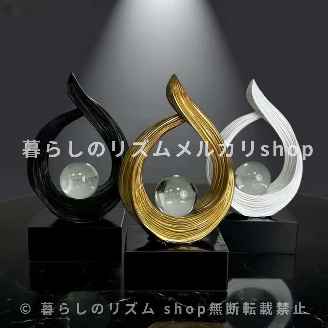 サントリー 干支ボトル 2001年 巳年 ロイヤル12年 ◇注目! サントリー