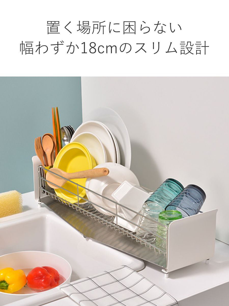 シンクサイド カトラリーポケット付き