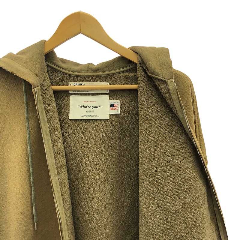 DAIRIKU / ダイリク | 2024AW | Waterproof Sunburn Hoodie ウォーター  