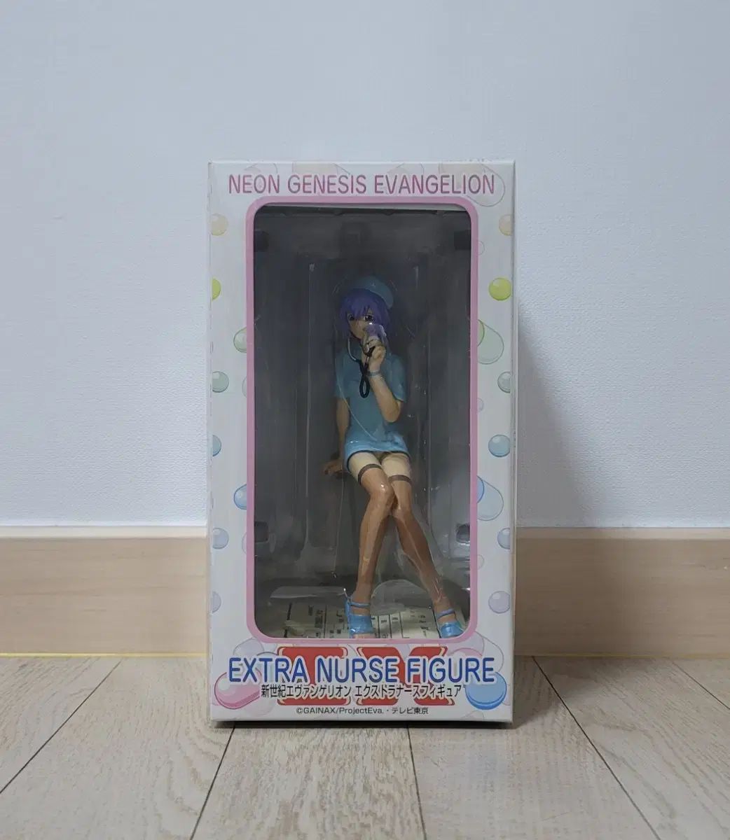 未開封 エヴァンゲリオン レイ 看護師 EXTRA : Shift The Map フィギュア
