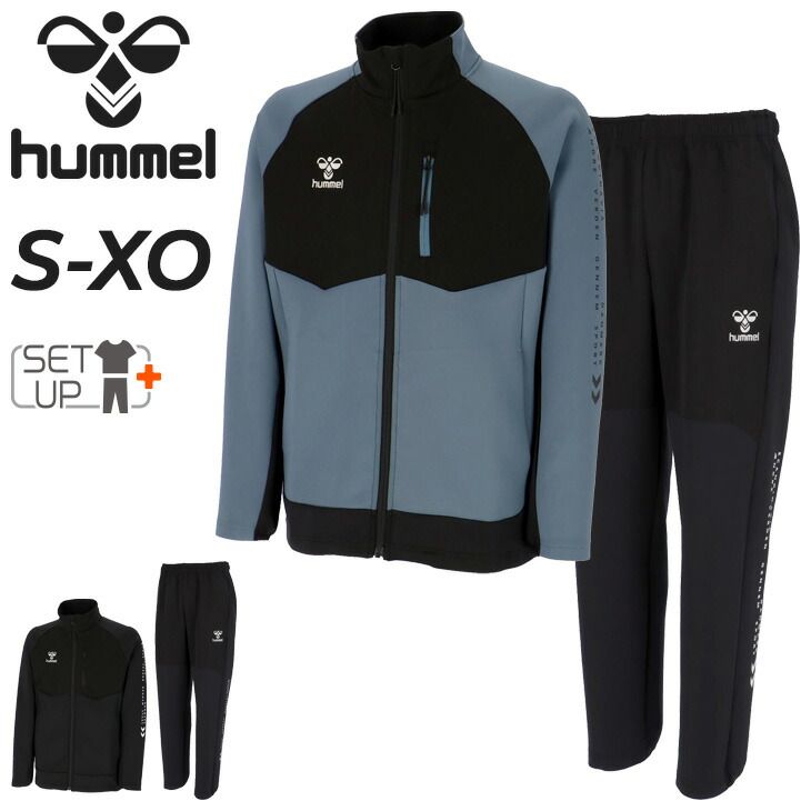 ヒュンメル ジャージ メンズ 上下 hummel ニット×ウーブン ハイブリッド 長袖ジャケット ロングパンツ セットアップ スポーツウエア 上下組 吸汗 速乾 ストレッチ ジャージー 運動 サッカー トレーニング 服 |HAT2138-HAT2138P