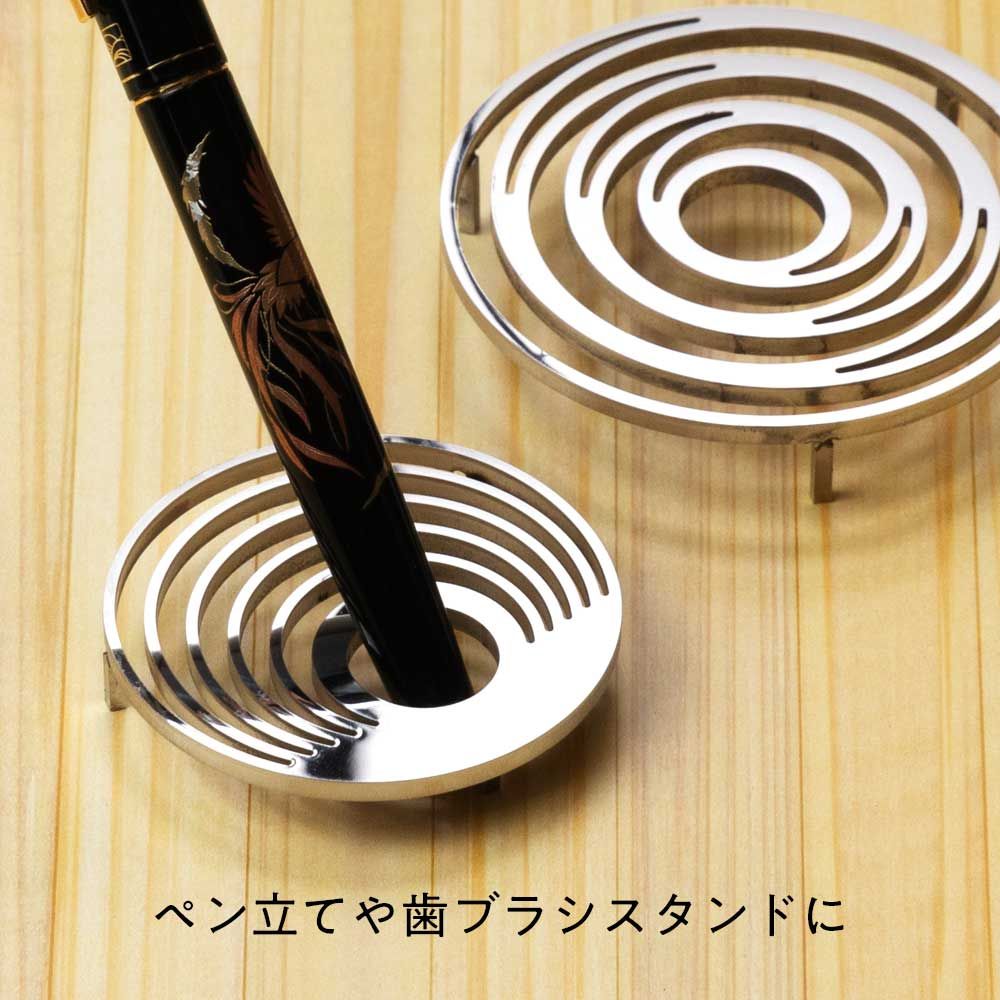 2個組