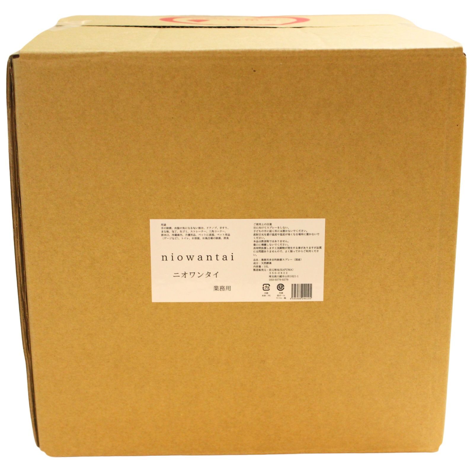 初回生産限定盤 紙ジャケット仕様】浜田省吾 CDアルバム 全7タイトル