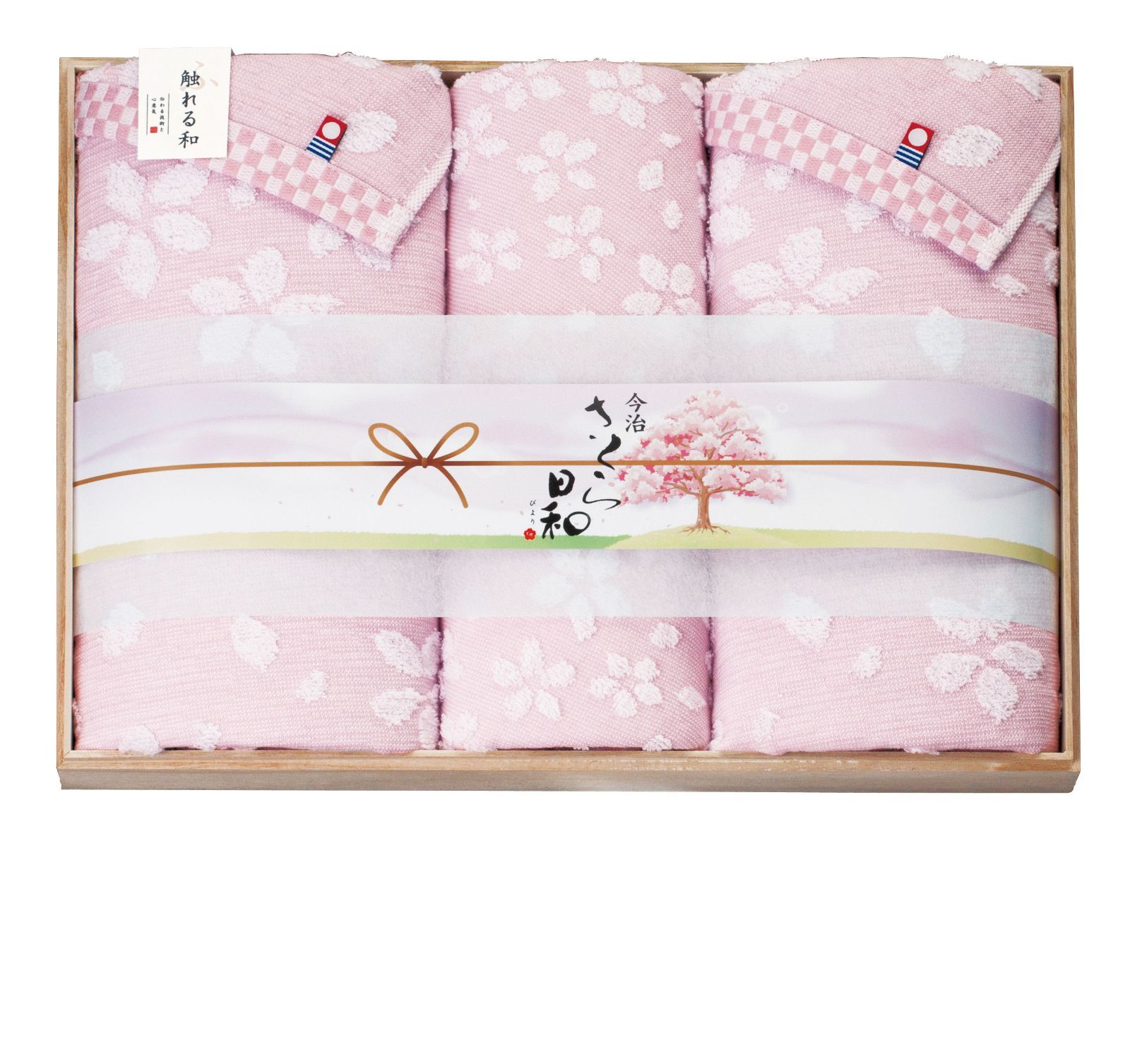 触れる和 さくら日和 木箱入り今治タオルセット