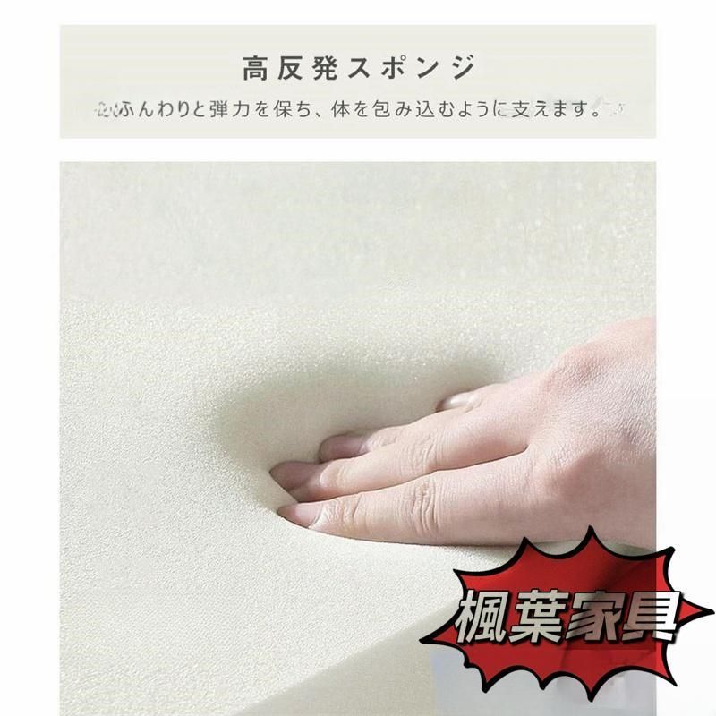シングル ソファー