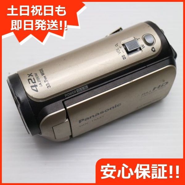 良品中古 HDC-TM45 クリアホワイト 即日発送 Panasonic デジタルビデオカメラ 本体 あすつく 土日祝発送OK