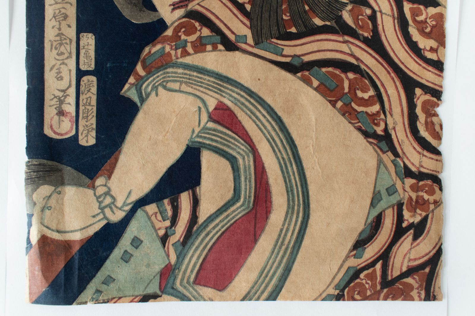 中古】M▽豊原国周 大友ノ黒主 中村芝翫 1872年 木版画 役者絵