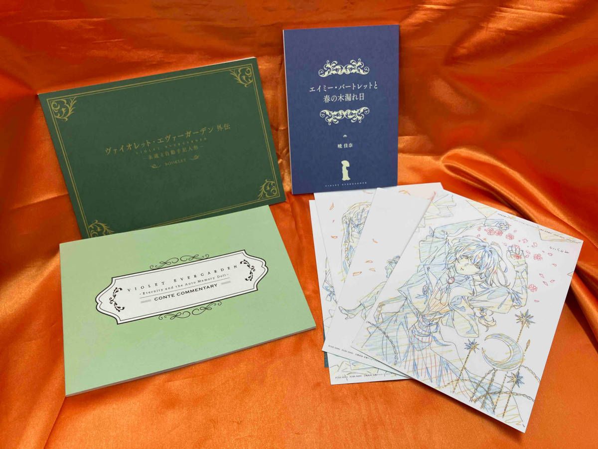 新テニスの王子様 「誰のために」跡部景吾 幸村精市 キャンバス