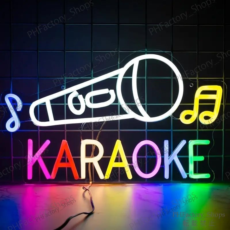 カラオケ LEDネオン ネオンサイン KARAOKE 看板 壁掛け 広告看板装飾 カラオケ LEDネオン ネオンサイン KARAOKE ネオン看板 壁掛け